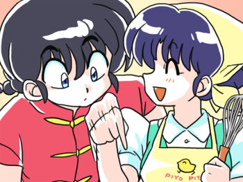 1boy 1girl blue_hair blush closed_eyes ranma_1/2 saotome_ranma short_hair tendou_akane wanta_(futoshi)