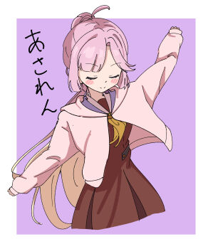 Rule 34 | 1girl, absurdres, ahoge, anyoji hime, blonde hair, border, brown dress, closed eyes, closed mouth, commentary, cropped legs, dress, facing viewer, gradient hair, hasu no sora school uniform, highres, hood, hooded jacket, jacket, link! like! love live!, long hair, long sleeves, love live!, multi-tied hair, multicolored hair, neckerchief, open clothes, open jacket, outside border, pink hair, pink jacket, pleated dress, ponytail, purple background, sailor collar, sailor dress, school uniform, simple background, smile, solo, tange murasaki, translated, very long hair, virtual youtuber, white border, white sailor collar, winter uniform, yellow neckerchief