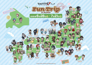 1other 6+boys 6+girls ada_mesmer aesop_carl aircraft airplane alice_deross alva_lorenz andrew_kreiss animate_(company) ann_(identity_v) anne_lester antonio_(identity_v) bald bane_(identity_v) beard bird black_hair black_hat black_headband black_skin blonde_hair blue_haori blue_skin bonbon_(identity_v) brown_hair brown_hat burke_(identity_v) camel cane cat charles_holt christina_(identity_v) clam_shell clown_nose colored_skin commentary_request cowboy_hat crossdressing curry curry_rice dark-skinned_female dark-skinned_male dark_skin daruma_doll demi_bourbon dog dress edgar_valden eli_clark emil_(identity_v) emily_dyer emma_woods evelyn_mora everyone facial_hair fake_horns fan_wujiu fiona_gilman fish florian_brand follower_(identity_v) food fool&#039;s_gold_(identity_v) freddy_riley frederick_kreiburg fruit galatea_claude ganji_gupta glasses grace_(identity_v) grey_skin hair_over_one_eye haori hastur_(identity_v) hat headband helena_adams holding holding_cane holding_plate holding_ski_pole holding_sword holding_umbrella holding_weapon horns hullabaloo_(identity_v) identity_v inside_clam ithaqua_(identity_v) ivy_(identity_v) jack_(identity_v) japan japanese_clothes jeffrey_bonavita joker_(identity_v) jose_baden joseph_desaulniers keigan_nicholas_keogh kevin_ayuso kreacher_pierson kurt_frank lamia lasso lemon leo_beck lily_barriere long_hair louis_(identity_v) luca_balsa luchino_(identity_v) luchino_diruse lucky_guy lucky_guy_(maid_outfit) map margaretha_zelle martha_behamfil mary_(identity_v) matthias_czernin melly_plinius memory_(identity_v) michiko_(identity_v) mike_morton monster_boy monster_girl multicolored_skin multiple_boys multiple_girls murro_(identity_v) naib_subedar nightmare_(identity_v) ninja norton_campbell octopus official_art omelet omurice one_eye_closed orpheus_(identity_v) otter owl pale_skin paper_airplane patricia_dorval percy_(identity_v) philippe_(identity_v) plate puffer_fish purple_skin qi_shiyi red-framed_eyewear red_dress red_umbrella rice richard_sterling robbie_(identity_v) robot sangria_(identity_v) seashell servais_le_roy shell shiba_inu short_hair ski_pole snowflakes stamp_mark sword the_will_brothers_(identity_v) top_hat tracy_reznik two-tone_skin umbrella vera_nair very_dark_skin victor_grantz violetta_(identity_v) weapon weeping_clown_(identity_v) wheelchair white_hair white_skin wick_(identity_v) william_ellis wu_chang xie_bi&#039;an yidhra_(identity_v)