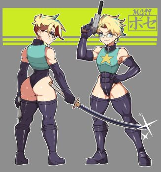 1girl abs absurdres arm_up arms_at_sides artist_name ass ass_focus asymmetrical_bangs black_gloves boots commentary commission earrings english_commentary front_and_back full_body glasses gloves gun hand_on_own_hip handgun highres holding holding_gun holding_sword holding_weapon hoop_earrings jewelry katana looking_at_viewer looking_back mg991998 multicolored_hair original outline short_hair signature simple_background smirk star_(symbol) streaked_hair suppressor sword thigh_boots trigger_discipline two-tone_hair weapon white_outline