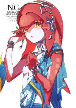 1girl breasts colored_skin fins fish_girl hair_ornament highres jewelry long_hair looking_at_viewer mipha monster_girl multicolored_skin nintendo no_eyebrows pointy_ears red_hair red_skin simple_background small_breasts smile solo the_legend_of_zelda the_legend_of_zelda:_breath_of_the_wild tuki_0427 watermark yellow_eyes zora