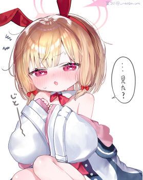 Rule 34 | 1girl, amanatsu uni, animal ear hairband, animal ears, bare shoulders, blonde hair, blue archive, blush, bow, bowtie, buttons, commentary request, detached collar, fake animal ears, hair bow, hairband, half-closed eyes, halo, highres, jacket, long sleeves, looking at another, low-tied sidelocks, medium hair, momoi (blue archive), multicolored jacket, nose blush, off shoulder, open mouth, oversized clothes, parted bangs, pink eyes, pink halo, pink jacket, playboy bunny, rabbit ear hairband, rabbit ears, red bow, red bowtie, red hairband, sidelocks, simple background, solo, speech bubble, sweat, translation request, twitter username, v-shaped eyebrows, white background, white jacket, wide sleeves