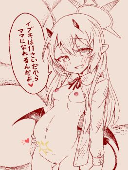 1girl anonymous_(japanese) blue_archive blush breasts demon_girl demon_horns demon_wings halo hand_on_own_stomach heart horns ibuki_(blue_archive) imageboard_colors loli looking_at_viewer monochrome naked_shirt nipples open_mouth pregnancy_halo pregnant pussy raised_eyebrows red_theme shirt small_breasts smile solo speech_bubble translation_request wings