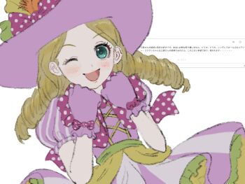 1girl ;d bad_id bad_twitter_id blonde_hair bow cowboy_shot dress drill_hair gloves green_eyes hands_up hat hat_bow highres idolmaster idolmaster_cinderella_girls jiro_26 long_hair looking_at_viewer mary_cochran odaibako one_eye_closed open_mouth pink_dress pink_gloves pink_hat polka_dot polka_dot_bow puffy_short_sleeves puffy_sleeves request_inset short_sleeves smile solo standing striped_clothes striped_dress translation_request twin_drills twintails vertical-striped_clothes vertical-striped_dress white_background