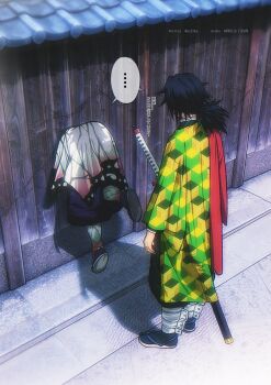 ... 1boy 1girl absurdres animal_print black_hair black_pants butterfly_print butterfly_print_haori demon_slayer_uniform from_above from_behind full_body haori highres japanese_clothes katana kimetsu_no_yaiba kochou_shinobu long_hair looking_at_another low_ponytail niku_(ni23ku) pants ponytail print_haori sandals shared_speech_bubble speech_bubble spoken_ellipsis sword tabi through_wall tomioka_giyuu twitter_username weapon