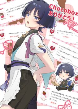 Rule 34 | 1boy, apron, belt, black belt, black bodysuit, black bow, black bridal gauntlets, black hair, black shorts, blue kimono, blunt ends, blush, bodysuit, border, bow, bridal gauntlets, choppy bangs, clenched hand, clothing cutout, commentary request, eyeliner, frilled apron, frills, from side, furisode, genshin impact, gold ring, grid background, hair intakes, hakama, hakama shorts, highres, hip vent, holding, itogens, japanese clothes, juban, kimono, looking at viewer, makeup, male focus, mandarin collar, middle ring, open clothes, open kimono, open mouth, pink background, pleated shorts, puff of air, purple bow, purple eyes, purple rope, purple sash, red eyeliner, request inset, rope, sash, scaramouche (genshin impact), short sleeves, shorts, shoulder peek, sleeves rolled up, solo, squinting, tassel, tasuki, teeth, tenugui, tsurime, upper teeth only, waist apron, wanderer (genshin impact), white apron, white border, white kimono, white sleeves