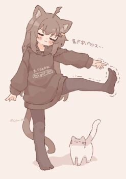 1girl ahoge animal animal_ear_fluff animal_ears biachan_(colon_br) black_pantyhose blush_stickers brown_hair brown_hoodie cat cat_ears cat_girl cat_hair_ornament cat_tail closed_eyes colon_br commentary full_body hair_ornament hairclip highres hood hood_down hoodie leg_up long_hair long_sleeves no_shoes open_mouth original pantyhose parallel_hairclips simple_background solo standing standing_on_one_leg tail translated trembling twitter_username white_background white_cat