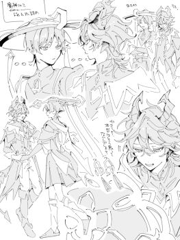 Rule 34 | 2boys, blunt ends, bodysuit, boots, bow, bridal gauntlets, bridal legwear, cape, clenched hand, closed eyes, coat, coattails, commentary request, covered collarbone, crossed arms, dragon boy, dragon horns, dragon tail, durin (genshin impact), facing another, facing down, facing to the side, genshin impact, greyscale, hair between eyes, happy, hat, heart-shaped gem, holding hands, horns, japanese clothes, jingasa, kimono, knee boots, leg warmers, long sleeves, looking at another, looking down, mandarin collar, monochrome, multiple boys, multiple views, okktru, open clothes, open coat, open mouth, pants, sandals, scaramouche (genshin impact), shorts, shoulder peek, stirrup legwear, tail, three-quarter sleeves, toeless legwear, translation request, tsurime, undershirt, wanderer (genshin impact), white background, wispy bangs, zouri