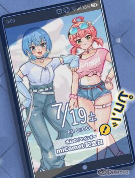 ! 2girls ahoge belt blue_eyes blue_hair blush cellphone cellphone_photo denim denim_shorts discus1981230 eyewear_on_head flower hair_flower hair_ornament hand_on_own_hip hololive hoshimachi_suisei hoshimachi_suisei_(holonatsu_paradise) jeans looking_at_viewer low_twintails medium_hair midriff multiple_girls navel object_focus official_alternate_costume open_mouth pants phone pink_hair pink_shirt sakura_miko sakura_miko_(holonatsu_paradise) screen scrunchie shirt short_hair short_shorts shorts smartphone smile thigh_strap tied_shirt torn_clothes twintails twitter_username virtual_youtuber white_belt wrist_scrunchie