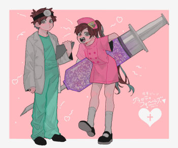 1boy 1girl animification bill_cipher braces brother_and_sister brown_hair dipper_pines doctor gravity_falls hat large_syringe long_hair mabel_pines nurse nurse_cap open_mouth oversized_object short_hair siblings smile syringe twins woo-saguchi-2013