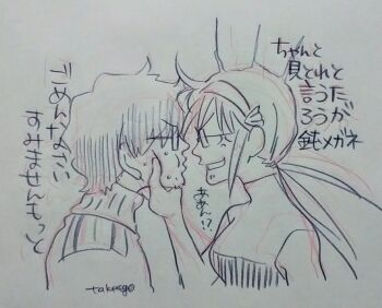 1boy 1girl aida_kensuke anger_vein angry beard breasts comic evangelion:_3.0+1.0_thrice_upon_a_time evil_grin evil_smile face-to-face facial_hair glasses grin hand_on_another&#039;s_face holding_face makinami_mari_illustrious neon_genesis_evangelion rebuild_of_evangelion smile standing sweat sweater translation_request twintails upper_body