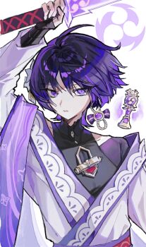 Rule 34 | 1boy, absurdres, alternate universe, arm at side, arm up, armor, believer tamago, black bodysuit, black bridal gauntlets, black hair, blunt ends, bodysuit, bridal gauntlets, chinese knot, clenched hand, clothing cutout, cosplay, covered collarbone, electro symbol (genshin impact), empty eyes, flower, gem, genshin impact, gnosis (genshin impact), hair flower, hair ornament, highres, holding, holding sword, holding weapon, japanese armor, japanese clothes, kimono, kote, kurokote, looking at viewer, male focus, mitsudomoe (shape), multicolored hair, musou isshin (genshin impact), obi, parted lips, purple eyes, purple gemstone, purple hair, purple kimono, purple sash, purple shawl, purple sleeves, purple trim, raiden shogun, raiden shogun (cosplay), red sash, sash, scaramouche (genshin impact), shawl, shoulder cutout, solo, streaked hair, sword, tassel, tassel hair ornament, tomoe (symbol), tsurime, upper body, weapon, white background, white flower, white mouth, white trim, wispy bangs