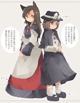 Rule 34 | 2girls, animal ears, black capelet, black skirt, brown eyes, capelet, commentary request, double dealing character, dress, fedora, full body, hat, highres, imaizumi kagerou, juliet sleeves, long hair, long sleeves, magical astronomy, mary janes, multiple girls, puffy sleeves, red skirt, shirt, shoes, short hair, shukinuko, size difference, skirt, touhou, translation request, usami renko, white dress, white shirt, wide sleeves, wolf ears