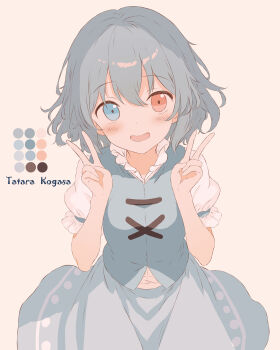 1girl :d absurdres aqua_eyes aqua_hair aqua_skirt aqua_vest blush character_name color_guide commentary_request cowboy_shot double_v frilled_sleeves frills hair_between_eyes heterochromia highres iris-san looking_at_viewer medium_hair open_mouth puffy_short_sleeves puffy_sleeves red_eyes shirt short_sleeves simple_background skirt smile solo straight-on tareme tatara_kogasa touhou v vest white_background white_shirt