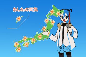 Rule 34 | 1girl, black pantyhose, blending, blue background, chahakobi meguri, commentary request, cowboy shot, gear hair ornament, green screen, hair between eyes, hair ribbon, holding, holding microphone, jacket, japan, long sleeves, looking at viewer, microphone, miniskirt, open mouth, original, pantyhose, red ribbon, ribbon, skirt, solo, standing, weather forecast, weathergirl, white jacket, yuyu no suke