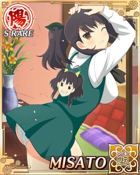 Rule 34 | 1girl, ahoge, arms up, ass, beans, border, breasts, brown eyes, brown hair, brown thighhighs, card (medium), character name, chibi, cone horns, dress, from behind, game cg, green dress, grin, hair ornament, hands on own head, heart, heart ahoge, horns, large breasts, leaf, leaf hair ornament, leaf on head, leaning forward, long hair, looking at viewer, looking back, mamemaki, misato (senran kagura), official art, oni, panties, senran kagura, senran kagura new wave, setsubun, shirt, short twintails, smile, solo, thighhighs, throwing, twintails, underwear, white panties, white shirt
