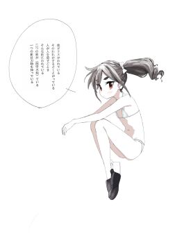 1girl bikini blush expressionless flat_chest full_body grey_hair highres kiriyama_an loafers long_hair looking_at_viewer mono_(afro) otaku_can_change_the_world red_eyes shoes sketch solo swimsuit translation_request twintails