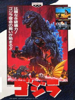 16-bit banpresto battra biollante blue_eyes blue_sky bug building butterfly caterpillar character_name city claws clear_sky cloud conjoined day dinosaur dragon drill_hand dust electricity energy energy_bar energy_beam epic explosion extra_mouth fire flying game_hud gameplay_mechanics glowing glowing_eyes glowing_spikes godzilla godzilla_(arcade_game) godzilla_(series) godzilla_vs._biollante godzilla_vs._king_ghidorah godzilla_vs._mechagodzilla godzilla_vs._megalon_(1973) godzilla_vs._mothra heads-up_display health_bar horn_beam horns hydra insect japanese_text kaida_yuji kaiju king_ghidorah mandibles mechagodzilla megalon moth mothra multiple_heads night no_humans no_pupils official_art open_mouth pincers pink_sky pixel_art plant promotional_art red_eyes roaring sharp_teeth single_horn sky skyscraper smoke spikes stinger teeth tentacles toho translation_request tusks user_interface video_game vines white_eyes wings yellow_electricity