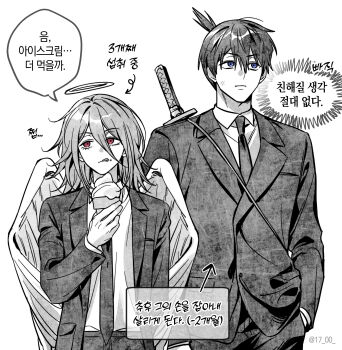 17_00 2boys absurdres angel angel_devil_(chainsaw_man) angel_wings black_jacket black_necktie black_suit business_suit chainsaw_man feathered_wings food formal_clothes glowing glowing_halo halo hayakawa_aki highres ice_cream jacket male_focus monochrome multiple_boys necktie shirt_tucked_in suit suit_jacket topknot traditional_halo wings