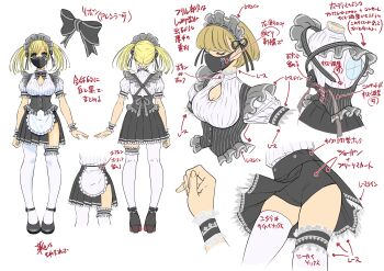 1girl absurdres apron bike_shorts_under_skirt black_bow black_bowtie black_mask black_shoes black_skirt blonde_hair blue_eyes bow bowtie breasts cleavage cleavage_cutout closed_eyes clothing_cutout commentary_request corset frills highres kudou_masashi large_breasts maid maid_day maid_headdress mask mouth_mask original pleated_skirt reference_sheet shoes skirt swept_bangs thighhighs translation_request twintails waist_apron white_thighhighs wrist_cuffs