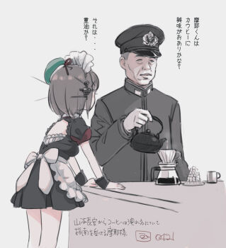 1boy 1girl alternate_costume apron armband artist_name black_dress breasts closed_eyes coffee coffee_mug coffee_pot commentary_request crest cup dated dress frills hair_ornament hairclip hat headgear headpiece kantai_collection kokudou_juunigou long_sleeves maya_(kancolle) military military_uniform mug partially_translated peaked_cap revision short_hair short_sleeves sugar_cube table teapot translation_request yamamoto_isoroku