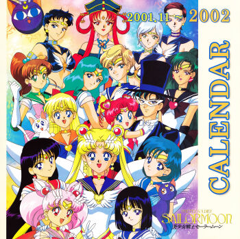 1boy 2001 2002 6+girls :d aino_minako aqua_hair artemis_(sailor_moon) back_bow bishoujo_senshi_sailor_moon bishoujo_senshi_sailor_moon_stars black_choker black_hair black_hat black_sailor_collar black_skirt blonde_hair blue_bow blue_choker blue_eyes blue_hair blue_sailor_collar bob_cut bow bowtie breasts brooch brown_bow brown_hair cat chiba_mamoru chibi_chibi chibi_usa choker circlet cleavage closed_mouth cone_hair_bun copyright_name crescent crescent_earrings crescent_facial_mark double_bun earrings elbow_gloves eternal_sailor_moon everyone facial_mark flower_earrings forehead_mark gloves green_choker green_eyes green_hair green_sailor_collar hair_bobbles hair_bun hair_ornament hair_rings hairpin hand_on_another&#039;s_shoulder hat heart heart_choker heart_hair_bun high_ponytail highres hino_rei jewelry kaiou_michiru kino_makoto long_hair looking_at_viewer low_ponytail luna-p luna_(sailor_moon) magical_girl mask medium_hair meiou_setsuna midriff miniskirt mizuno_ami multicolored_background multiple_girls official_art open_mouth orange_choker orange_sailor_collar parted_bangs pink_bow pink_hair pink_sailor_collar pleated_skirt ponytail princess_kakyuu purple_choker purple_eyes purple_sailor_collar red_choker red_eyes red_hair red_lips red_sailor_collar red_skirt sailor_chibi_chibi sailor_chibi_moon sailor_collar sailor_jupiter sailor_mars sailor_mercury sailor_moon sailor_neptune sailor_pluto sailor_saturn sailor_senshi sailor_senshi_uniform sailor_star_fighter sailor_star_healer sailor_star_maker sailor_uranus sailor_venus scan seiya_kou short_hair single_hair_bun skirt smile star_(symbol) star_choker star_earrings super_sailor_chibi_moon super_sailor_jupiter super_sailor_mars super_sailor_mercury super_sailor_neptune super_sailor_pluto super_sailor_saturn super_sailor_uranus super_sailor_venus taiki_kou tamegai_katsumi ten&#039;ou_haruka toei_company tomoe_hotaru top_hat tsukino_usagi tuxedo tuxedo_kamen twintails v very_short_hair white_bow white_bowtie white_cat white_gloves white_hair white_wings wing_brooch wings yaten_kou yellow_bow yellow_choker