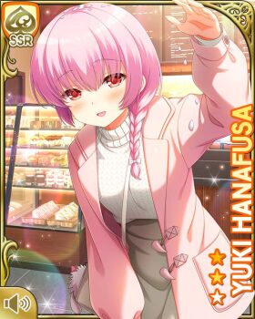 1girl :d bag braid braided_ponytail card_(medium) day dress girlfriend_(kari) grey_sweater hanafusa_yuki handbag jacket official_art open_mouth outdoors pink_hair pink_jacket ponytail qp:flapper red_eyes scrunchie smile solo standing sweater sweater_dress tagme waving