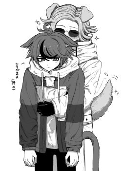 2boys ahoge animal_ears aotsuki_eito arrow_(symbol) blush cat_boy cat_ears cat_tail closed_mouth commentary dog_boy dog_ears dog_tail glasses gloves greyscale heijitsu_(kimoota04160316) highres hood hood_down hoodie hug hug_from_behind jacket jacket_over_hoodie long_sleeves male_focus monochrome multicolored_hair multicolored_jacket multiple_boys open_clothes open_jacket pants short_hair simple_background sparkle streaked_hair sumino_takumi tail tail_wagging the_hundred_line_-last_defense_academy- translation_request two-tone_hair two-tone_jacket white_background yaoi