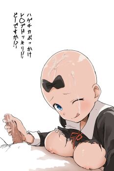 Rule 34 | 1boy, 1girl, ;q, absurdres, aki (yunkana), bald, bald female, black bow, black dress, blue eyes, bow, breasts, censored, commentary request, cum, cum on body, dress, facial, fujiwara chika, hair bow, handjob, hetero, highres, kaguya-sama wa kokurasetai ~tensai-tachi no renai zunousen~, large breasts, licking lips, long sleeves, looking at viewer, mosaic censoring, naughty face, nipples, one eye closed, penis, school uniform, shuuchiin academy school uniform, simple background, smile, solo focus, tongue, tongue out, torn clothes, torn dress, translation request, white background, wink, winter uniform