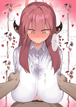 1boy 1girl absurdres aru_(blue_archive) blue_archive blush breasts commentary cum demon_horns ejaculation grabbing_another&#039;s_breast groping halo heart highres horns huge_breasts long_hair motsuniku1 nose_blush paizuri paizuri_under_clothes pink_hair pink_halo pov pubic_hair shirt speech_bubble stained_clothes sweat thought_bubble translation_request white_shirt yellow_eyes