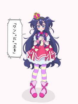 Rule 34 | 1girl, arched crown, blue eyes, blue hair, blush, boots, bow, brooch, capelet, cellphone, chest bow, closed mouth, commentary, cosplay, crossed bangs, crown, cure wonderful, cure wonderful (cosplay), dot nose, dress, dress bow, drop shadow, frilled wrist cuffs, frills, full body, funaberime, gold hairband, hair between eyes, hairband, heart, heart brooch, highres, holding, holding phone, jewelry, kimi no koto ga dai dai dai dai daisuki na 100-nin no kanojo, long hair, looking at viewer, magical girl, mini crown, multicolored bow, multicolored pantyhose, naganawa maria, pact holder, pantyhose, petticoat, phone, pigeon-toed, pink boots, pink bow, pink capelet, pink crown, pink dress, pink pantyhose, pink wrist cuffs, pouch, precure, puffy short sleeves, puffy sleeves, purple bow, short dress, short sleeves, simple background, smartphone, smile, solo, speech bubble, standing, striped bow, striped clothes, striped pantyhose, thick eyebrows, tilted headwear, translation request, two-tone pantyhose, two side up, very long hair, voice actor connection, white background, wonderful pact, wonderful precure!, wrist cuffs, yellow pantyhose, yoshimoto shizuka