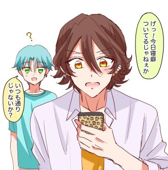 Rule 34 | 2boys, ?, biwako (biwa27), blush, brown hair, cardigan, collarbone, earrings, green hair, green shirt, hair between eyes, half updo, hibiki kaito, highres, holding, holding phone, hoop earrings, jacket, jewelry, kazuma (precure), kimi to idol precure, leotard, long sleeves, multiple boys, multiple earrings, neck, open mouth, parted bangs, peeking, phone, precure, shirt, short hair, short sleeves, speech bubble, standing, upper body, white background