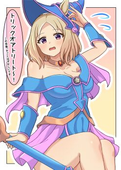 1girl absurdres alternate_costume animal_ears arm_up bare_shoulders blonde_hair blue_hat blush border breasts collarbone commentary_request cosplay dark_magician_girl dark_magician_girl_(cosplay) gradient_background hat highres holding holding_wand horse_ears horse_girl horse_tail looking_at_viewer narita_top_road_(umamusume) off_shoulder omochimaki open_mouth outside_border phrygian_helmet pink_skirt revision short_hair showgirl_skirt skirt solo tail thighs umamusume umamusume:_road_to_the_top wand white_border yu-gi-oh!