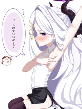 1girl absurdres armpits black_halo black_skirt black_thighhighs blue_archive blush breasts demon_girl demon_horns demon_wings doodle_sensei_(blue_archive) halo highres hina_(blue_archive) horns igusa_luv looking_at_viewer low_wings purple_eyes sensei_(blue_archive) simple_background sitting skirt small_breasts thighhighs thighs translation_request white_background wings