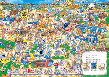 1990s_(style) 1girl 6+others abra absurdres aerodactyl aihara_kazunori alakazam angry arbok arcanine articuno ash_ketchum beedrill bellsprout bird blastoise bone brock_(pokemon) bug_catcher_(pokemon) bulbasaur bush butterfree caterpie chansey charizard charmander charmeleon claws clefable clefairy cloyster creature cubone day dewgong diglett ditto dodrio doduo dragon dragonair dragonite dratini drowzee dugtrio eevee ekans electabuzz electrode_(pokemon) everyone exeggcute exeggutor extra_arms fangs farfetch&#039;d fearow fiery_tail fire fish flame-tipped_tail flareon flying forest gastly gen_1_pokemon gengar geodude ghost gloom_(pokemon) golbat goldeen golduck golem_(pokemon) grass graveler grimer growlithe gyarados happy haunter highres hitmonchan hitmonlee holding holding_bone holding_spoon horns horsea hypno ivysaur japanese_clothes jigglypuff jolteon jynx kabuto_(pokemon) kabutops kadabra kakuna kangaskhan kimono kingler koffing krabby lapras legendary_pokemon lickitung machamp machoke machop magikarp magmar magnemite magneton mankey marowak meowth metapod mew_(pokemon) mewtwo misty_(pokemon) moltres mr._mime muk multiple_boys multiple_girls multiple_heads multiple_others mythical_pokemon nature nidoking nidoqueen nidoran nidoran_(female) nidoran_(male) nidorina nidorino ninetales nintendo oddish official_art omanyte omastar onix paras parasect persian_(pokemon) pidgeot pidgeotto pidgey pikachu pinsir pokemon pokemon_(anime) pokemon_(classic_anime) pokemon_(creature) pokemon_rgby poliwag poliwhirl poliwrath ponyta porygon primeape psyduck raichu rapidash raticate rattata retro_artstyle rhydon rhyhorn sandshrew sandslash scyther seadra seaking seel sharp_teeth shellder simple_background single_horn skull_on_head slowbro slowpoke snorlax spearow spoon sprite squirtle starmie starter_pokemon_trio staryu tail tangela tauros teeth tentacool tentacruel tongue tongue_out translation_request vaporeon venomoth venonat venusaur victreebel vileplume voltorb vulpix wartortle water weedle weepinbell weezing wigglytuff zapdos zubat