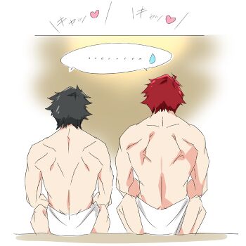 ... 2boys back black_hair commentary_request cowboy_shot from_behind heart iwatani_naofumi l'arc_berg_sickle male_focus messy_hair multiple_boys naked_towel onsen red_hair shared_speech_bubble sitting speech_bubble spoken_sweatdrop sweatdrop tate_no_yuusha_no_nariagari toned toned_male towel translation_request umanosuke