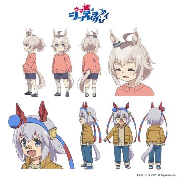 Rule 34 | 2girls, aged down, ahoge, animal ears, bandaged leg, bandages, bandaid, bandaid on face, bandaid on nose, blue eyes, blue hairband, blue pants, blue shorts, blush, brown sweater, closed eyes, coat, commentary request, ear covers, ear ornament, fang, grey hair, grey tail, hair between eyes, hairband, headband, horse ears, horse girl, horse tail, long sleeves, medium hair, multicolored hair, multiple girls, multiple views, official art, oguri cap (umamusume), open clothes, open coat, open mouth, pants, pink sweater, ponytail, red headband, shoes, shorts, smile, socks, striped clothes, striped hairband, sweater, tail, tamamo cross (umamusume), umamusume, umamusume: cinderella gray, white socks, yellow coat