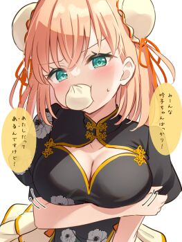 1girl absurdres aqua_eyes arm_under_breasts black_shirt blush bouncing_breasts breasts bun_cover chinese_clothes cleavage cleavage_cutout clothing_cutout collarbone colored_speech_bubble commentary_request double_bun food food_in_mouth frilled_skirt frills hair_bun hair_ribbon hanazora_satsuki hand_on_own_arm hasu_no_sora_pop_up_shop_china_collection highres hinoshita_kaho jealous large_breasts link!_like!_love_live! looking_at_viewer love_live! miniskirt motion_lines mouth_hold official_alternate_costume orange_hair orange_ribbon ribbon shirt simple_background skirt solo speech_bubble steamed_bun sweatdrop upper_body v-shaped_eyebrows virtual_youtuber white_background yellow_skirt