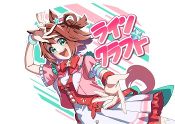 1girl ahoge animal_ears blush bow bracelet breasts brown_hair dress ear_ornament green_eyes hair_between_eyes hair_ornament highres horse_ears horse_girl horse_tail jacket jewelry looking_at_viewer medium_breasts open_mouth pink_jacket red_bow red_vest rhein_kraft_(dream_successor)_(umamusume) rhein_kraft_(umamusume) ribbon short_hair short_sleeves smile solo star_(symbol) star_hair_ornament star_ornament tail teeth thighhighs tpicm umamusume upper_teeth_only vest white_dress white_hair white_thighhighs