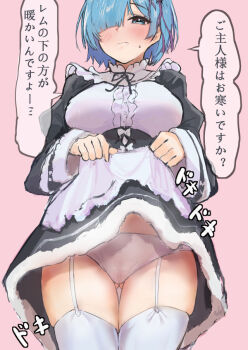 1girl blue_eyes blue_hair blush breasts closed_mouth clothes_lift commentary_request dh-zone flashing garter_straps gluteal_fold hair_ornament hair_over_one_eye hair_ribbon lifting_own_clothes long_sleeves looking_at_viewer maid medium_breasts panties pink_background pink_ribbon re:zero_kara_hajimeru_isekai_seikatsu rem_(re:zero) ribbon roswaal_mansion_maid_uniform see-through_clothes short_hair simple_background solo speech_bubble thighhighs translated underwear white_thighhighs wide_sleeves x_hair_ornament