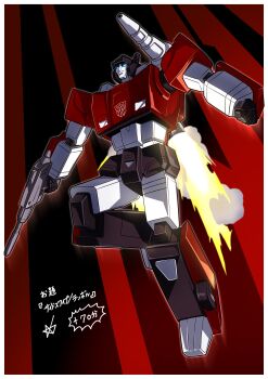 absurdres armor autobot blue_eyes energy_gun flying gun highres humanoid_robot insignia jetpack lamborghini_countach machine mecha robot samhoshi7 science_fiction shoulder_cannon sideswipe thrusters transformers transformers:_generation_1 weapon