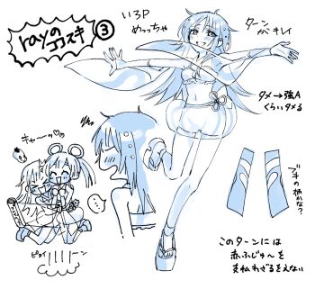 Rule 34 | > <, ..., 3girls, ^ ^, breasts, cho kaguya-hime!, closed eyes, commentary request, dancing, fushi (cho kaguya-hime!), hair ornament, hair rings, kaguya (cho kaguya-hime!), long hair, medium breasts, midriff, monochrome, multiple girls, myama, navel, open mouth, runami yachiyo, sakayori iroha, shorts, simple background, spoken ellipsis, stomach, translation request, twintails, white background