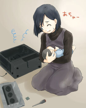 1girl 1other baby black_hair black_sweater breast_sucking breastfeeding cable computer computer_tower dress graphics_card grey_dress grey_hair highres japanese_text kneeling mother_and_child mutou_youshun nursing_clothes one_breast_out one_eye_closed onesie open_mouth screwdriver short_hair sweatdrop sweater turtleneck turtleneck_sweater