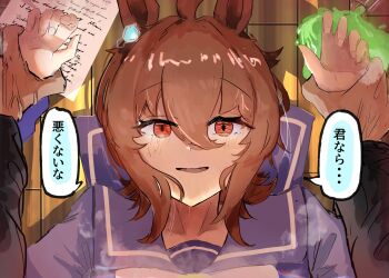 1boy 1girl agnes_tachyon_(umamusume) animal_ears black_shirt blush bow bowtie brown_hair chemical_structure collarbone earrings hair_between_eyes highres holding_another's_wrist holding_another's_wrists horse_ears horse_girl ikaeru_squid19 jewelry liquid long_sleeves looking_at_viewer lying medium_hair on_back on_floor paper parted_lips purple_sailor_collar purple_shirt red_eyes sailor_collar shirt single_earring smile speech_bubble spill table test_tube translation_request umamusume variant_set veins veiny_hands white_bow white_bowtie wolf_cut wooden_table yukadon