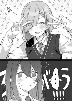 2girls :d blush braid closed_mouth collared_shirt commentary_request crossed_bangs diagonal-striped_clothes diagonal-striped_necktie double-parted_bangs double_v earrings greyscale hair_between_eyes hair_over_one_eye hands_up jewelry kohinata_iroha_(imouuzai) long_sleeves looking_at_viewer monochrome multiple_girls necktie novel_illustration official_art one_eye_closed open_mouth school_uniform second-party_source shirt short_hair sleeves_past_wrists smile split_screen striped_clothes sweat sweater_vest tomari_(veryberry00) tomodachi_no_imouto_ga_ore_ni_dake_uzai translation_request tsukinomori_mashiro v v_over_eye wing_collar