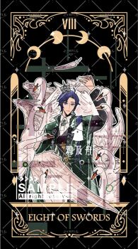 1boy ahoge arm_up ascot bird black_background black_jacket blue_eyes blue_hair brooch cape card_(medium) clarence_clayden clarence_clayden_(book_of_tales) collared_shirt crown curtained_hair dagger eight_of_swords english_text falling_feathers feathers green_cape highres jacket jewelry knife knife_sheath long_sleeves looking_at_viewer lovebrush_chronicles male_focus mini_crown mole mole_under_eye moon_phases outline parted_bangs parted_lips roman_numeral sample_watermark sheath shirt short_hair simple_background solo swan tarot tarot_(medium) the_wild_swans_(andersen) upper_body watermark watermark_grid weapon white_ascot white_feathers white_outline white_shirt ya_ji_zhou
