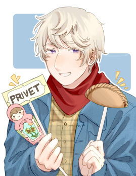 Rule 34 | 1boy, axis powers hetalia, blue jacket, breast pocket, bun (food), buttons, collared jacket, commentary request, hair between eyes, hands up, harutoro 39487, highres, jacket, long sleeves, looking at viewer, male focus, matryoshka doll, open clothes, open jacket, plaid clothes, plaid shirt, pocket, puffy long sleeves, puffy sleeves, purple eyes, red scarf, russia (hetalia), scarf, shirt, short hair, smile, solo, teeth, upper body, white hair, yellow shirt