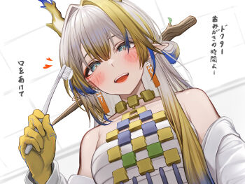 1girl absurdres aqua_eyes arknights bare_shoulders blonde_hair blush breasts commentary_request earrings from_below grey_hair hair_intakes highres holding holding_toothbrush horns jewelry looking_at_viewer multicolored_hair open_mouth pointy_ears shu_(arknights) small_breasts smile solo streaked_hair tab_head toothbrush yellow_hands yellow_horns