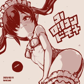 1girl backbeako_(torotei) backbeard blush bow bow_bra bra breasts closed_mouth commentary dated dated_commentary dutch_angle elbow_gloves frilled_thigh_strap frills from_side garter_belt gegege_no_kitarou gloves hair_over_one_eye hair_ribbon kono_lolicon_domome light_frown loli long_hair looking_at_viewer looking_to_the_side maid_headdress monochrome one_eye_closed original paid_reward_available pointy_ears ribbon simple_background small_breasts solo thigh_strap torotei translated twintails underwear underwear_only watermark web_address white_background