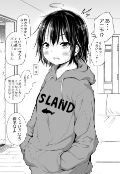 ^^^ 1girl absurdres airandou blush clothes_writing greyscale hands_in_pockets highres hood hooded_jacket indoors jacket looking_at_viewer monochrome open_mouth original short_hair solo speech_bubble translated